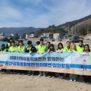 (주)강동환경
