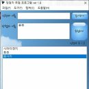 98치킨
