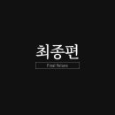샬레 티스토리