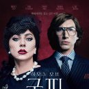 레토하우스(LETO HOUSE) 이미지