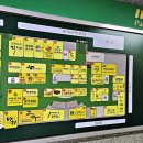 양천구 견인차량보관소 이미지