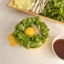 호랑이식당 이미지