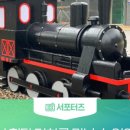 남부역 삼거리 이미지