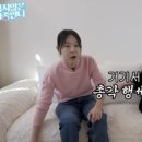 77다방 이미지