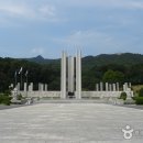 관악 민주주의 길 이미지