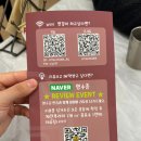 덮밥zip 이미지