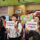 에브리정육 - 정읍시 학산로 118 | 에브리정육
