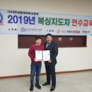 용인대엘리트복싱체육관 이미지