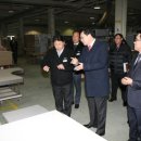 ㈜미래우드 이미지