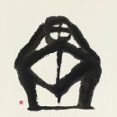 사람人