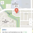 플레브 이미지
