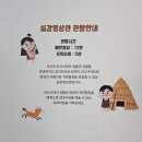 해담국수 이미지