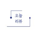 대덕대로-15 이미지