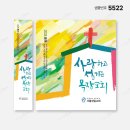 성일목장 이미지