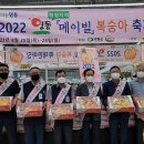 영동유통 이미지