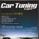 TORCON 이미지