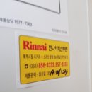 왕궁남초등학교 이미지