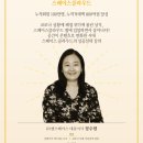 (주)클라우드스토리