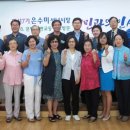 판교동 주민센터 이미지