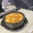 강남숯불갈비 이미지