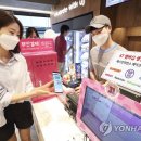 원쿠폰서비스 이미지