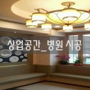 현화가정의원 네이버블로그