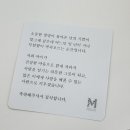 원써치컴퍼니