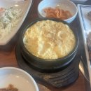 골목생선구이