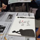 대정청소년수련관 이미지