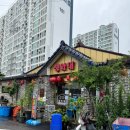 왓따짬뽕 | 광주 챔피언스필드 중식 맛집 '청와대' 중국집 주말 웨이팅 후기