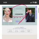 (주) 아이티앤코 이미지