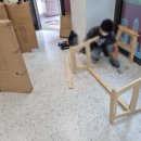 수지공인중개사사무소 이미지