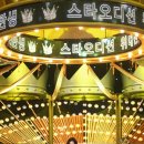 오디션 이미지
