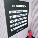 중화역2번출구 | 중화역 네일 중화동 네일샵 라비앙네일 중화점 2월 이달의아트 솔직후기