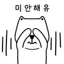 산타비치펜션 이미지