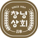 “일본 참기름 vs 한국 참기름, 제조 방식이 이렇게 다르다! (기업·전통시장 비교)”