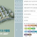 지에스25 무등산자이 이미지