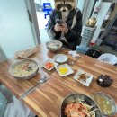 설머리국수방