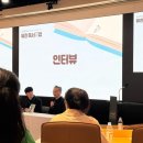 유진기획 - 거제시 | 유진독서클럽♡뚜요♡코디정 이 셋의 만남 진짜 좋은 것 같다 ••