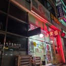 들꽃마을 | 보자마자 마음이 말랑해졌던, 의정부 꽃집 들꽃마을 꽃다발 후기