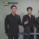 팬텀 - 북구 진장유통로 78-6 | 팬텀