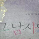 준영전자 이미지