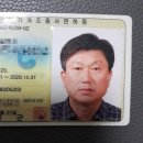 신명1983 이미지