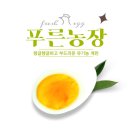 최병철 농장 이미지