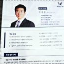 법무법인광주로펌 이미지