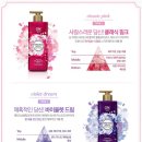 ㈜더워시 이미지