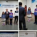 인천왕길초등학교 이미지