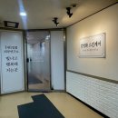 강명화스킨케어 이미지