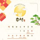 김은영음악학원 이미지