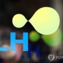 주식회사 한국주택관리 이미지